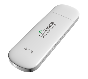 <div style="text-align:center;">
	<strong><span style="font-size:16px;"><span>便携式 UFi USB 终端MU900</span></span></strong>
</div>
<span><span style="font-size:13.3333px;"> 
<p style="margin-left:0in;">
	<span style="font-size:10pt;font-family:微软雅黑;color:#7F7F7F;">&nbsp;&nbsp;&nbsp;&nbsp;&nbsp;<br />
</span><span style="font-size:10pt;font-family:微软雅黑;color:#7F7F7F;">LTE全频段设备，全球频段可供定制；CAT.4高速传输速率；WIFI6，286Mbps高速传输速率；内置多天线，超强信号覆盖；覆盖范围更广，传输距离轻松实现40米连接；多用户/多设备共享，支持12个接入设备。<br />
</span> 
</p>
<div>
	<br />
</div>
</span> 
<p>
	<br />
</p>
</span>