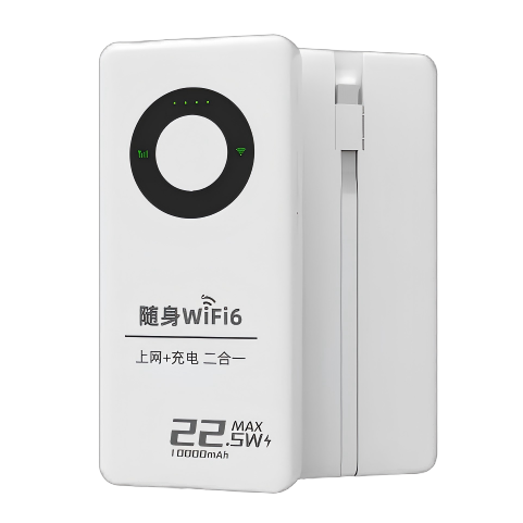 <div style="text-align:center;">
	<strong><span style="font-size:16px;"><span>4G-自带线快充充电宝MIFI</span><br />
	<div>
		<span style="color:#7F7F7F;font-family:微软雅黑;font-size:10pt;font-weight:normal;">&nbsp; &nbsp;</span>
	</div>
</span></strong>
</div>
<span style="font-size:13.3333px;">
<p style="margin-left:0in;font-size:13.3333px;">
	<span style="font-size:10pt;font-family:微软雅黑;color:#7F7F7F;">支持WIFI6(802.11 b/g/n/ax),内置10000mAh大电池，支持Type&nbsp; A(数据传输+快充)，Type C接口（快充），自带Type C数据线（快充），该设备支持10个WIFI用户和1个USB用户同时连接上。<br />
	<div>
		<br />
	</div>
</span>
</p>
<div>
	<span style="font-size:10pt;font-family:微软雅黑;color:#7F7F7F;"><br />
</span>
</div>
</span>