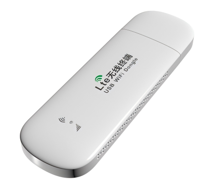 便携式 UFi USB 终端
